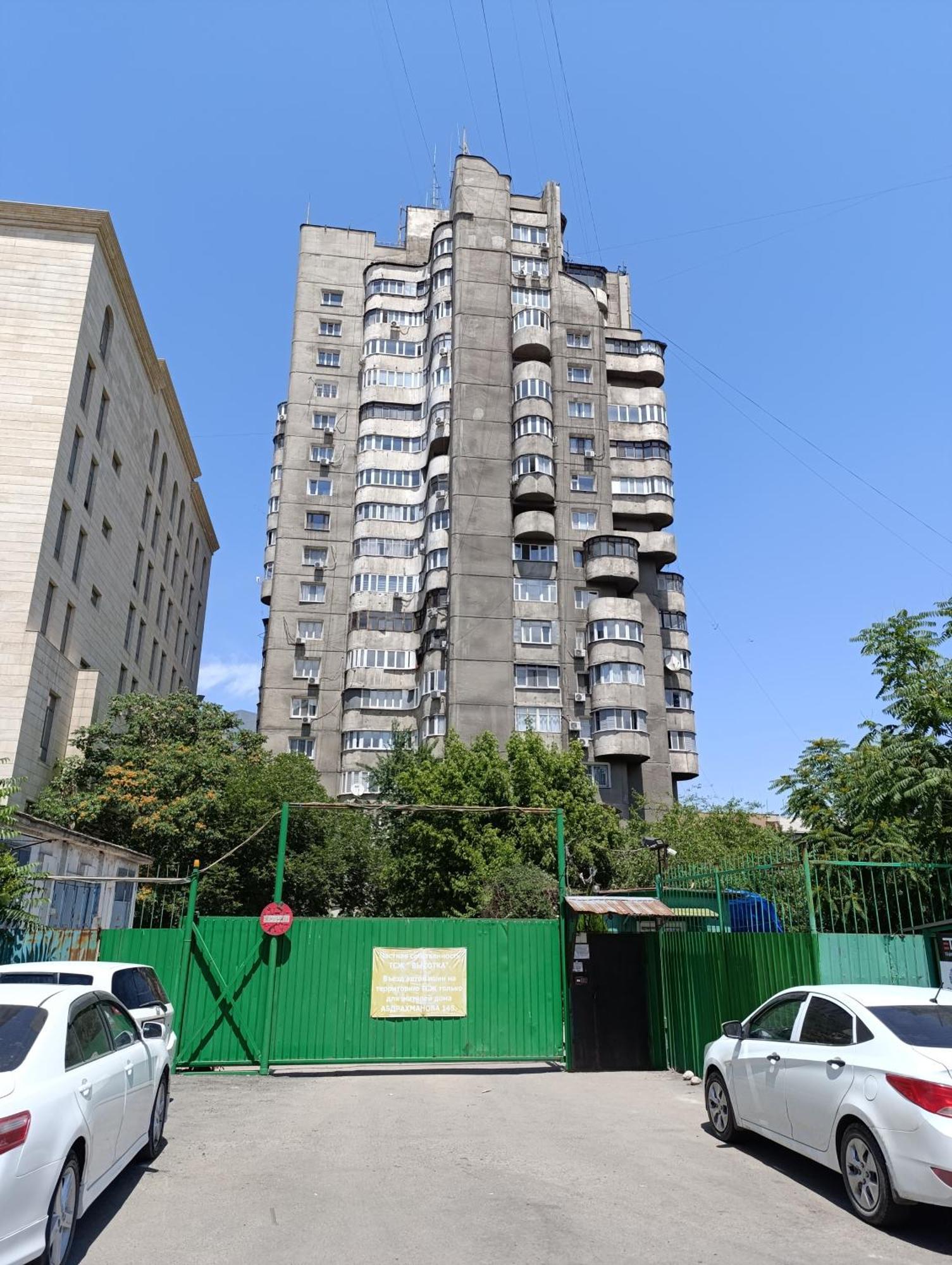 Appartamento Aura On Abdrahmanova 145 Bishkek Esterno foto